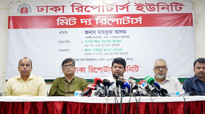 সংবাদপত্র ও বেসরকারি টিভি চ্যানেলের জন্য সরকারী সুবিধা বাড়ানো হবে ঃ তথ্য উপদেষ্টা